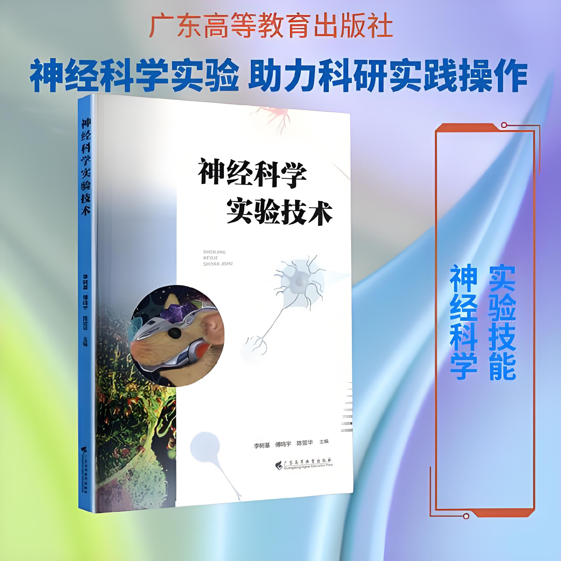 封面.jpg
