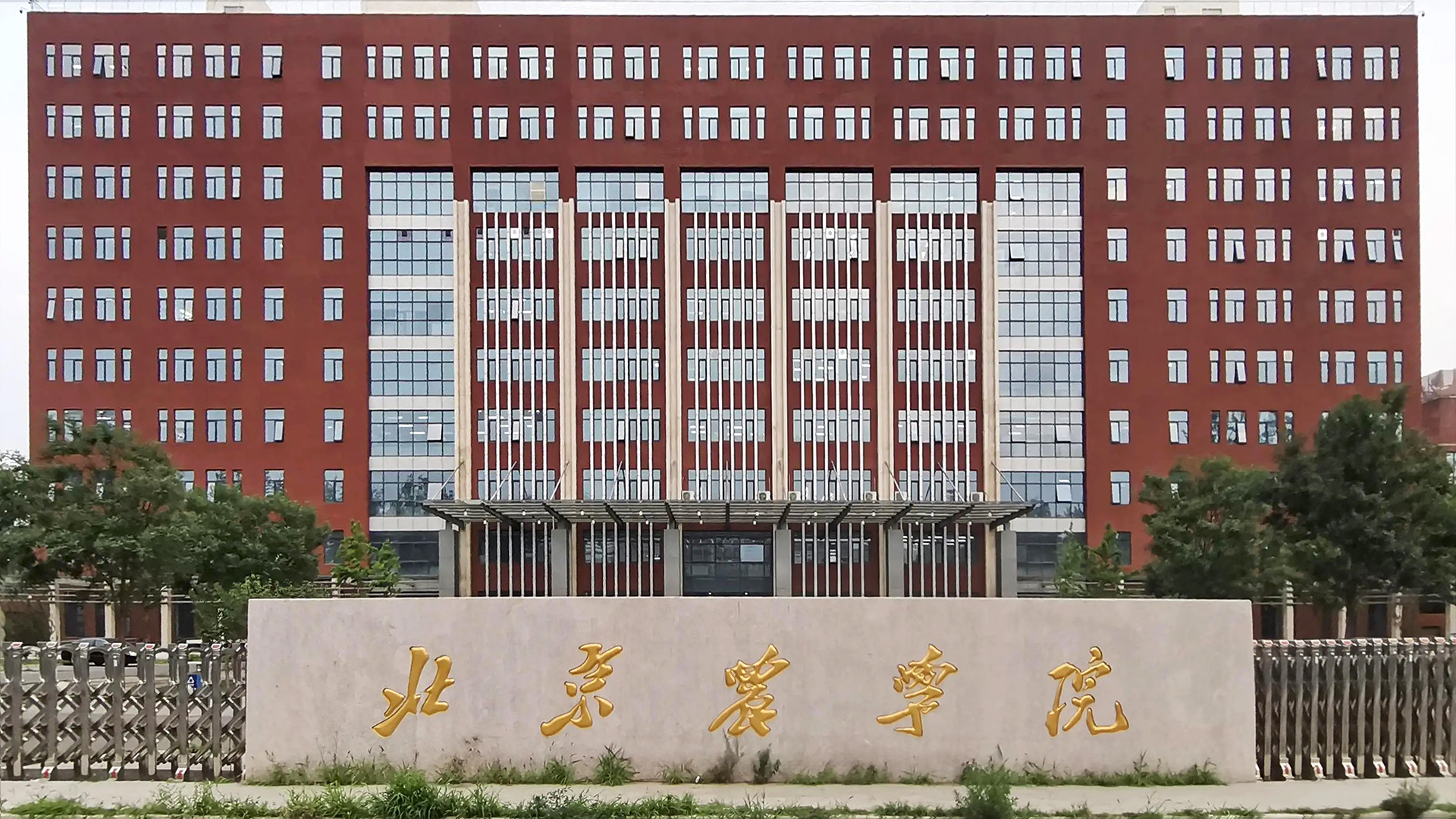 202606184769.jpg 6428a1a9e545aa1bedbd934c3b3ad089 拷贝.jpg